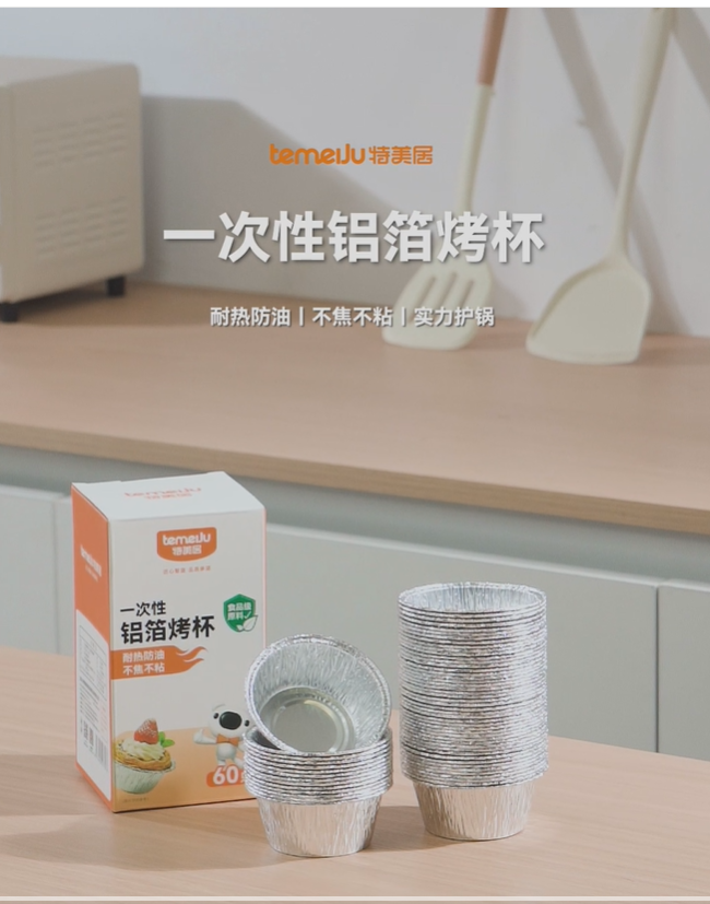 微信图片_20260331181018_69430_26.png 微信图片_20260331181018_69430_26.png